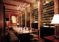 广州香格里拉大酒店酒吧图片