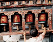 不丹帕罗酒店图片