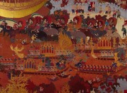 曼谷四季酒店图片