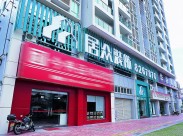 中山分部装潢设计图片大全