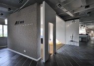 源创地工作室装修设计图片