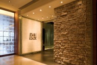 吉良日本料理-室内设计图片