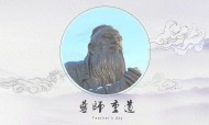 教师节设计素材图片