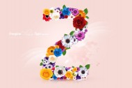 数字花图片