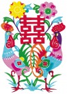 双喜剪纸图片