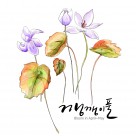 花草素描图片大全