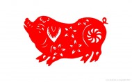 金猪剪纸图片