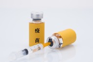 黄色疫苗瓶子图片大全