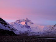 西藏吉隆沟风景图片