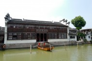 江苏震泽古镇人文风景图片