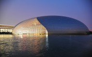 北京国家大剧院图片大全