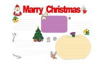 圣诞节手抄报图片大全