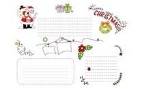 圣诞节手抄报图片大全