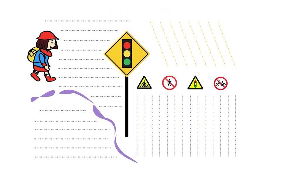 校园安全手抄报图片大全