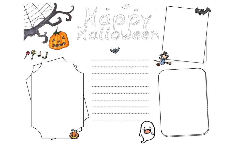 万圣节手抄报图片大全