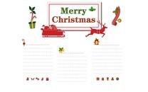 圣诞节手抄报 圣诞节手抄报大全