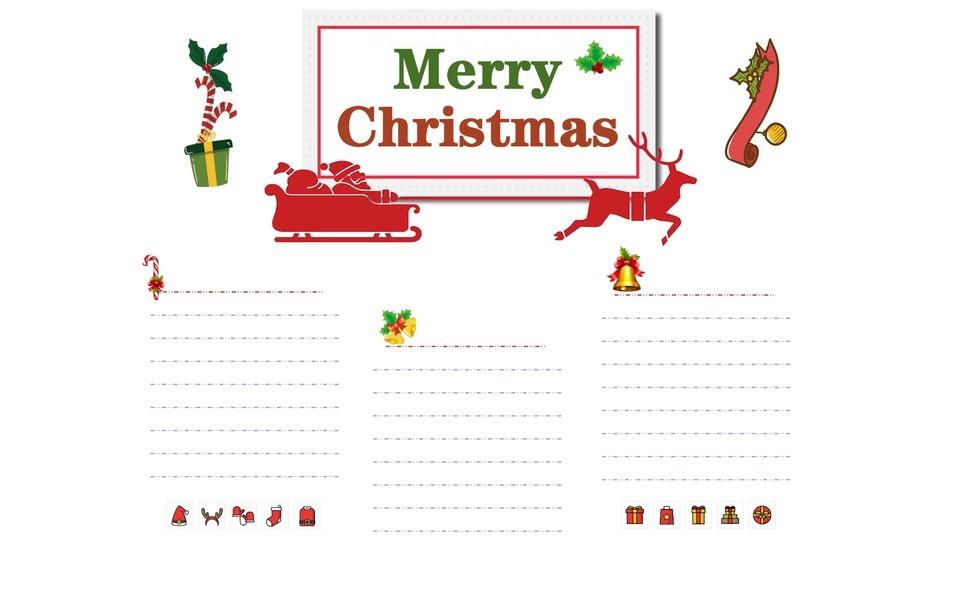 圣诞节手抄报 圣诞节手抄报大全