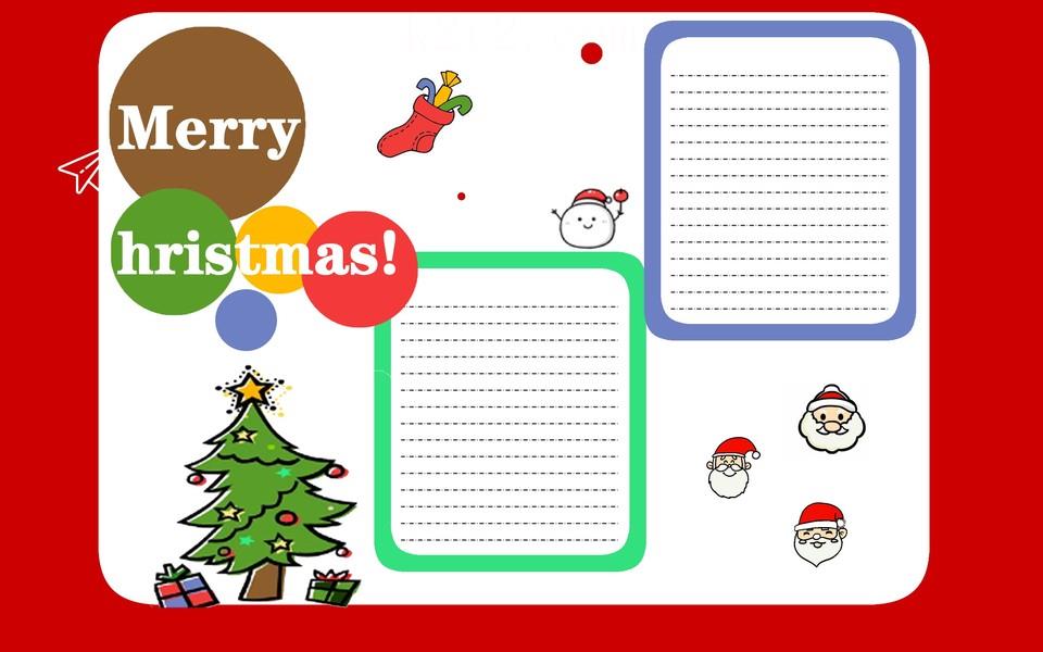 圣诞节手抄报 圣诞节手抄报大全