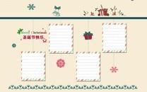 圣诞节手抄报图片分享