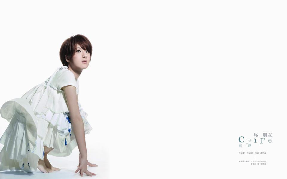 短发美女图片 短发美女照片大全