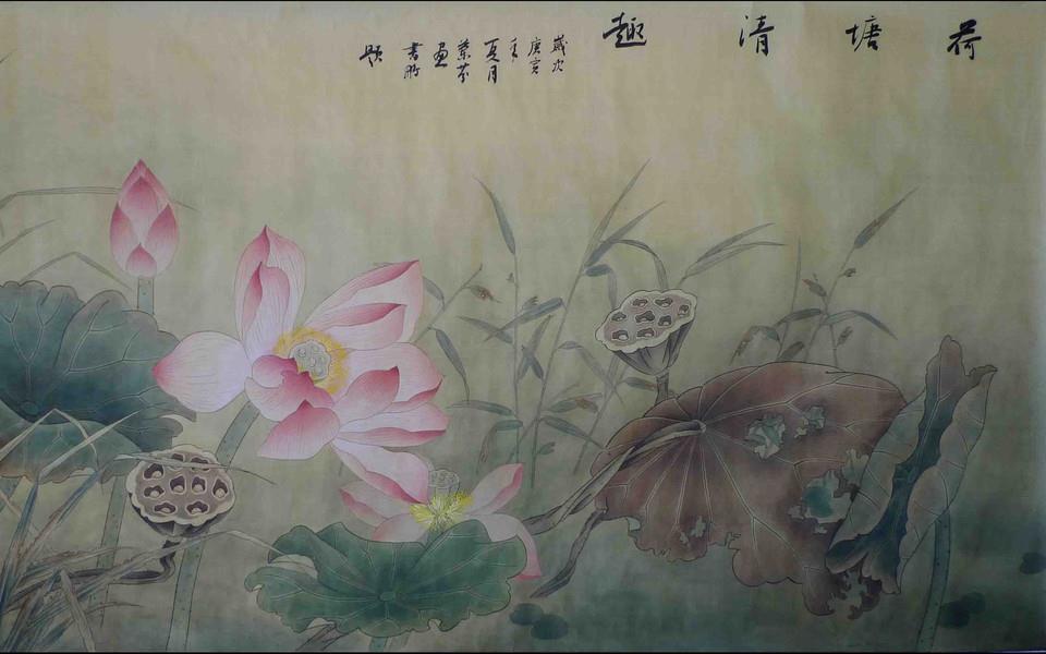 荷花国画桌面壁纸