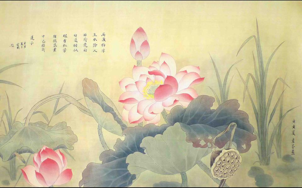 荷花国画桌面壁纸