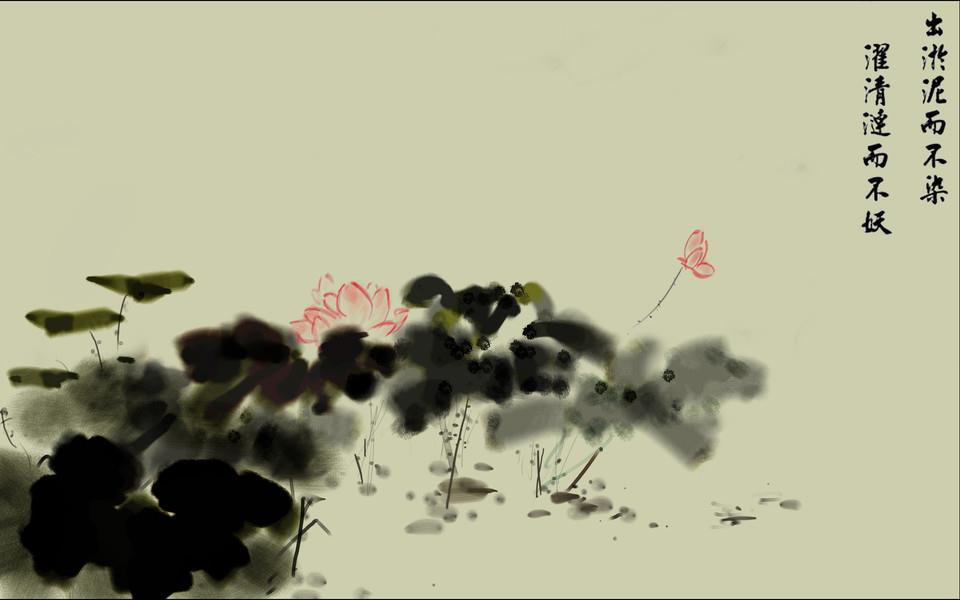 荷花国画桌面壁纸