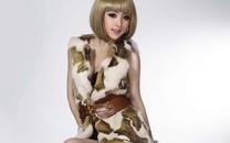 小美女图片 小美女图片大全