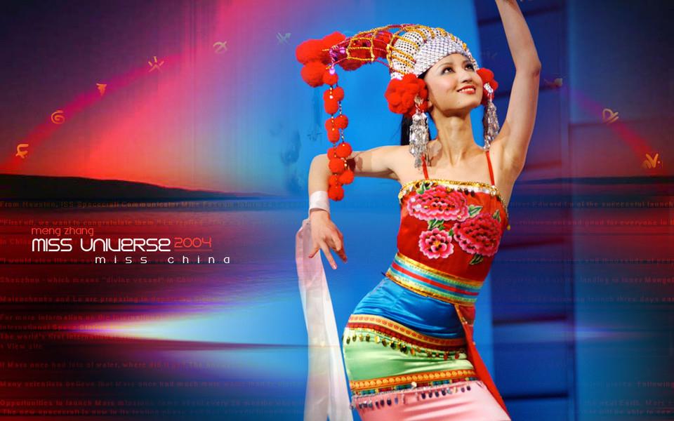 世界小姐美艳高清图片