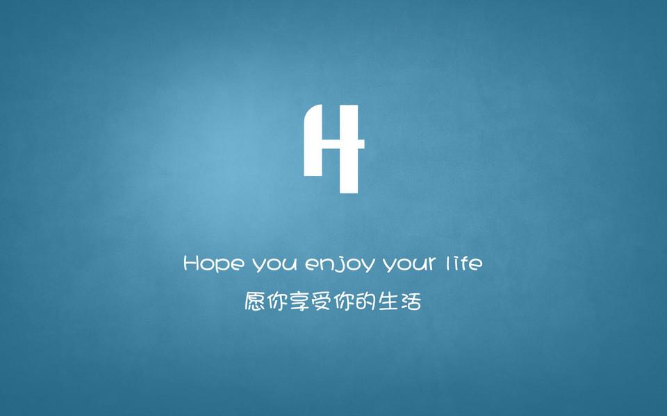 26个英文字母诠释的爱情简约宽屏图片