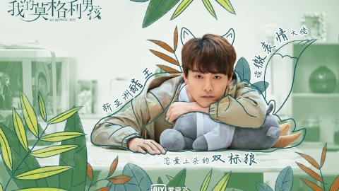 我的莫格利男孩影视图片 高清影视图片分享