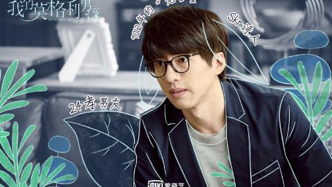 我的莫格利男孩影视图片 高清影视图片分享