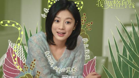 我的莫格利男孩影视图片 高清影视图片分享