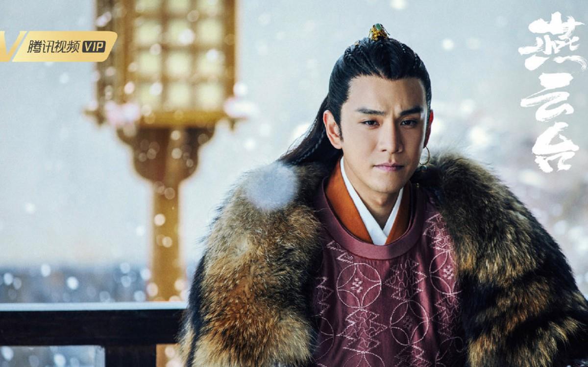 燕云台图片 燕云台高清影视图片分享