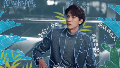 我的莫格利男孩影视图片 高清影视图片分享