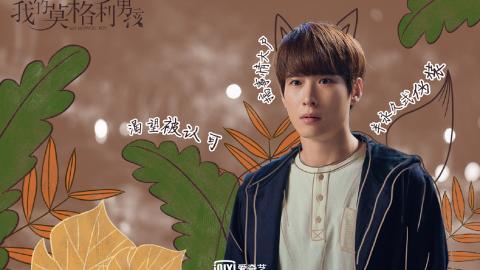 我的莫格利男孩影视图片 高清影视图片分享