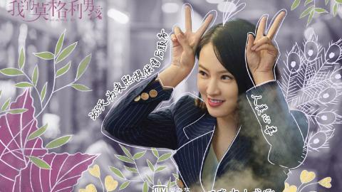 我的莫格利男孩影视图片 高清影视图片分享