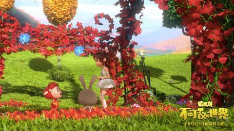 猪猪侠不可思议的世界动画图片 高清影视图片分享