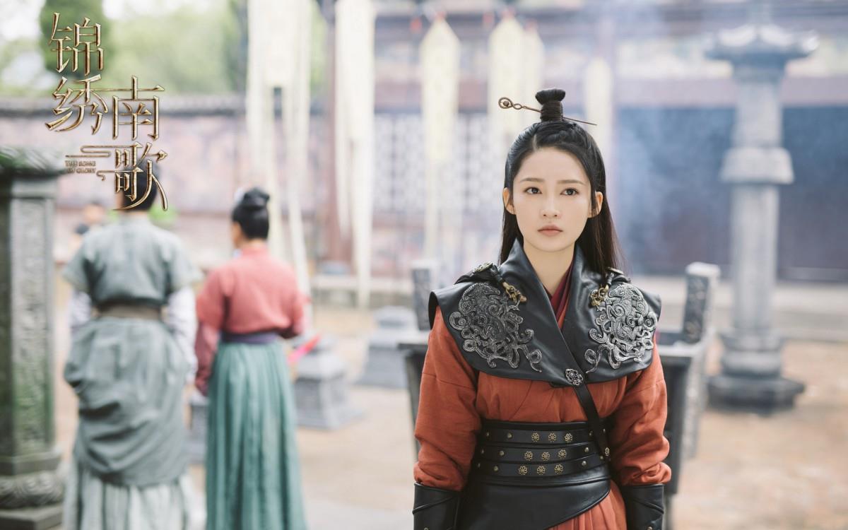 李沁锦绣南歌图片 高清影视图片分享