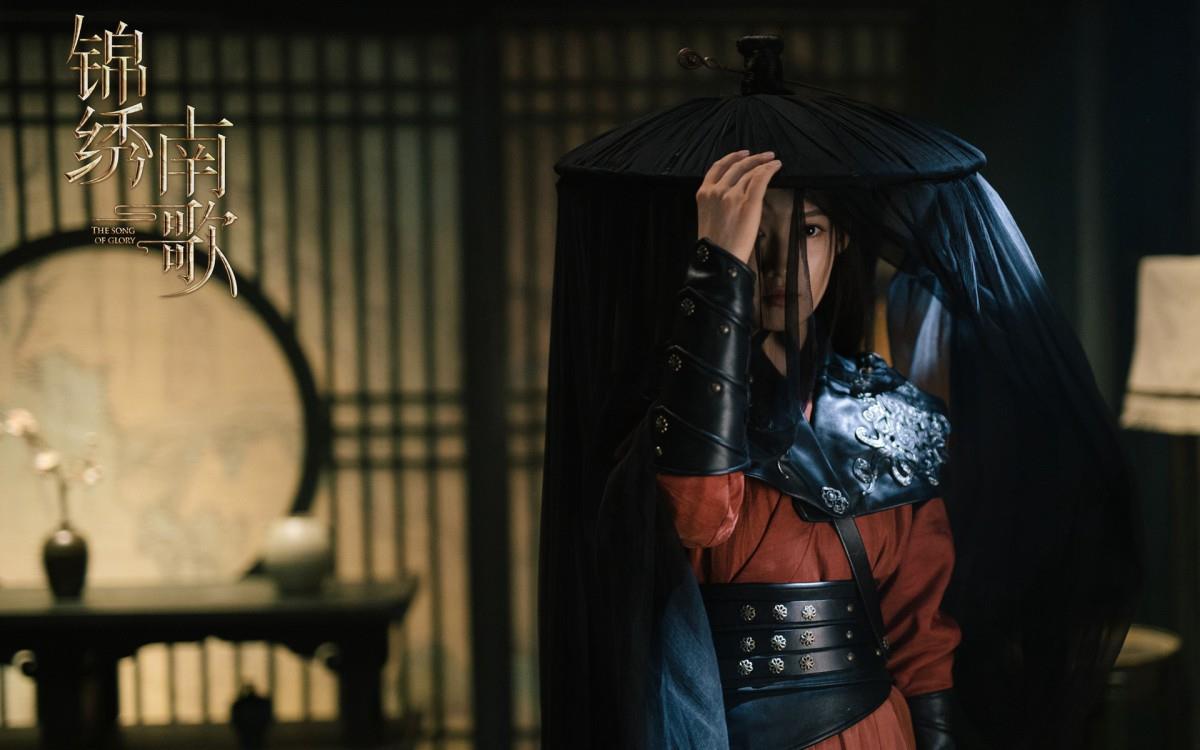 李沁锦绣南歌图片 高清影视图片分享