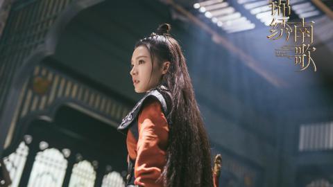 李沁锦绣南歌图片 高清影视图片分享