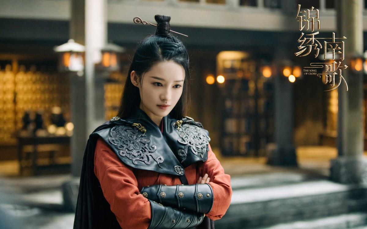 李沁锦绣南歌图片 高清影视图片分享