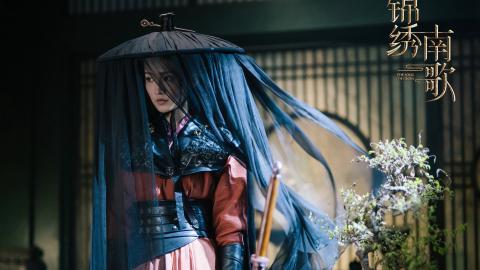 李沁锦绣南歌图片 高清影视图片分享
