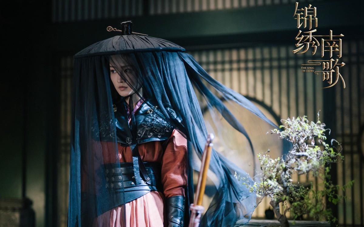 李沁锦绣南歌图片 高清影视图片分享