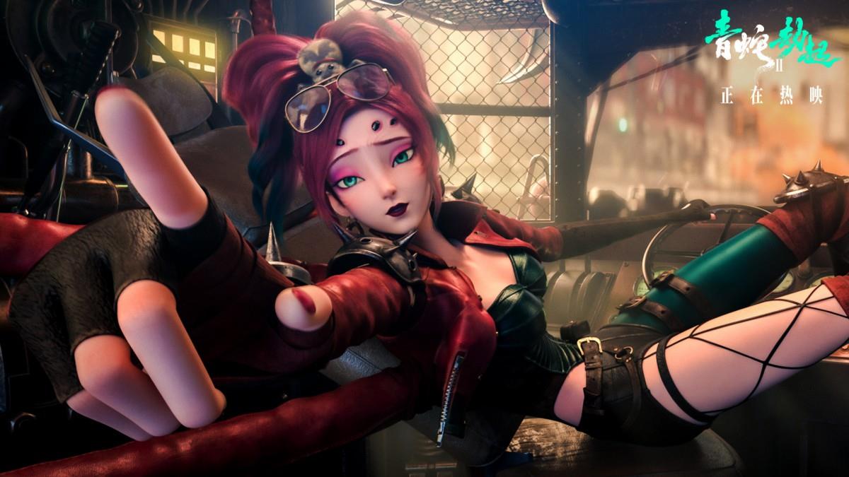 白蛇2青蛇劫起图片 白蛇2影视图片分享