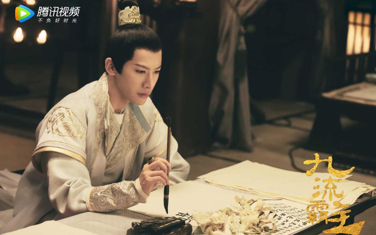 九流霸主图片 九流霸主剧照图片分享