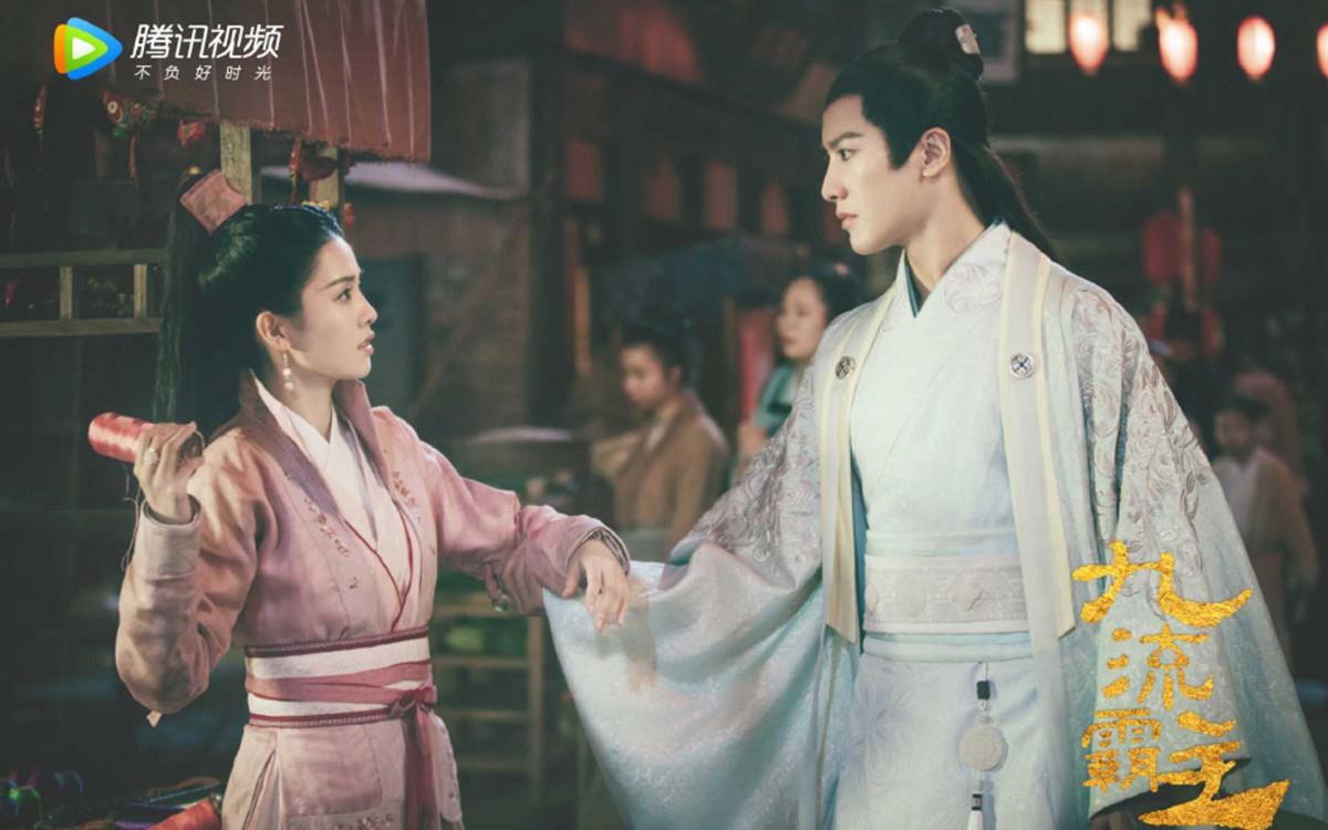 九流霸主图片 九流霸主剧照图片分享