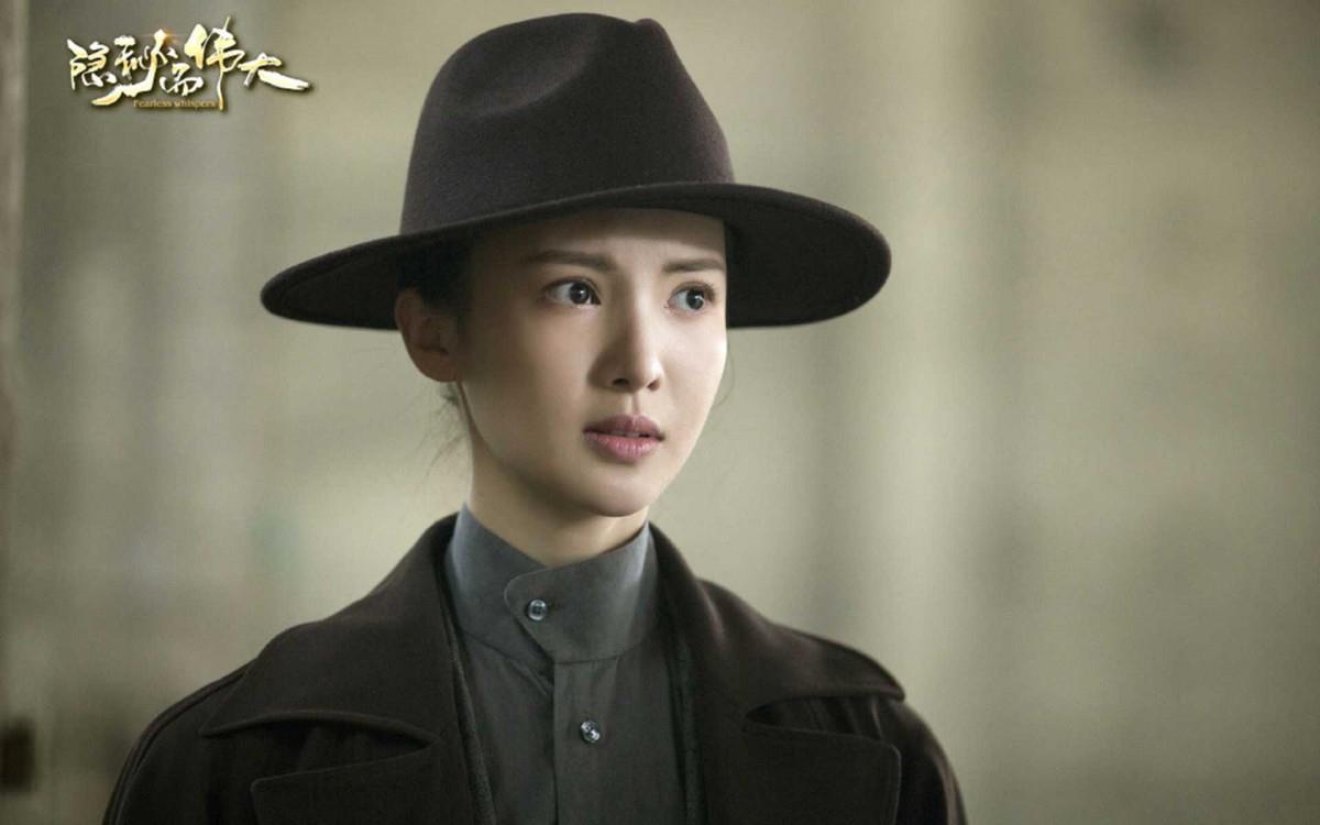 隐秘而伟大图片 隐秘而伟大剧照图片分享