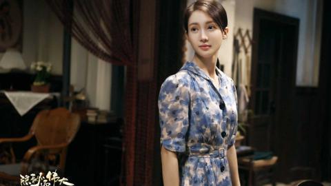 隐秘而伟大图片 隐秘而伟大剧照图片分享