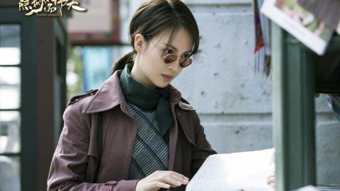 隐秘而伟大图片 隐秘而伟大剧照图片分享